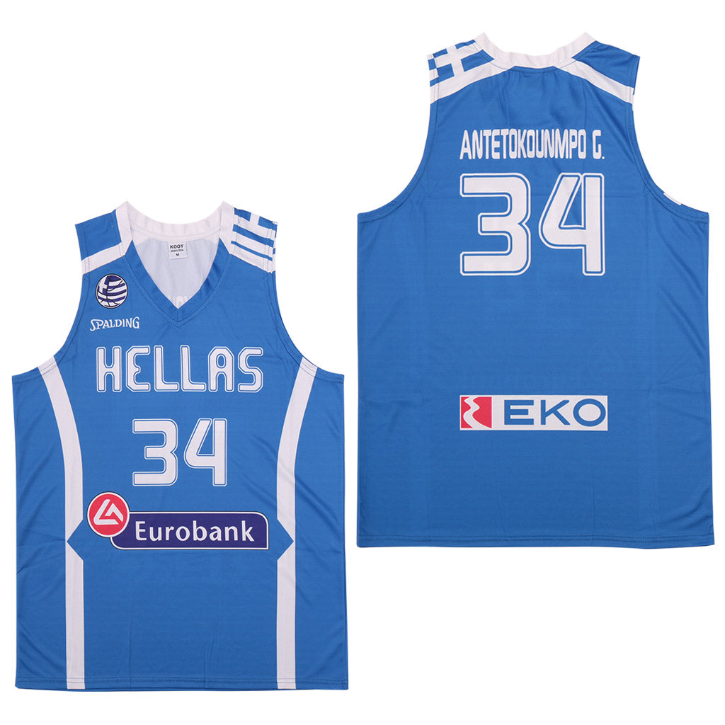 Giannis Antetokounmpo #19 Greece Basketball Jersey Blue - Top Smart Design